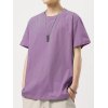 EMMIOL Men's Simple Cotton Short Sleeve Tee