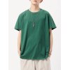 EMMIOL Men's Simple Cotton Short Sleeve Tee