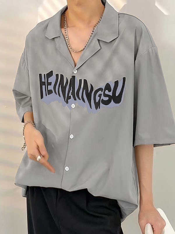 EMMIOL Camisa con botones y estampado de letras para hombre