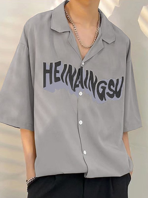 EMMIOL Camisa con botones y estampado de letras para hombre