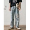 EMMIOL Men's Graffiti Print Distress Jeans