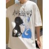 EMMIOL Camiseta con estampado abstracto punk para hombre