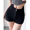 EMMIOL Asymmetric Stretch Skinny Denim Shorts