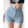 EMMIOL Asymmetric Stretch Skinny Denim Shorts