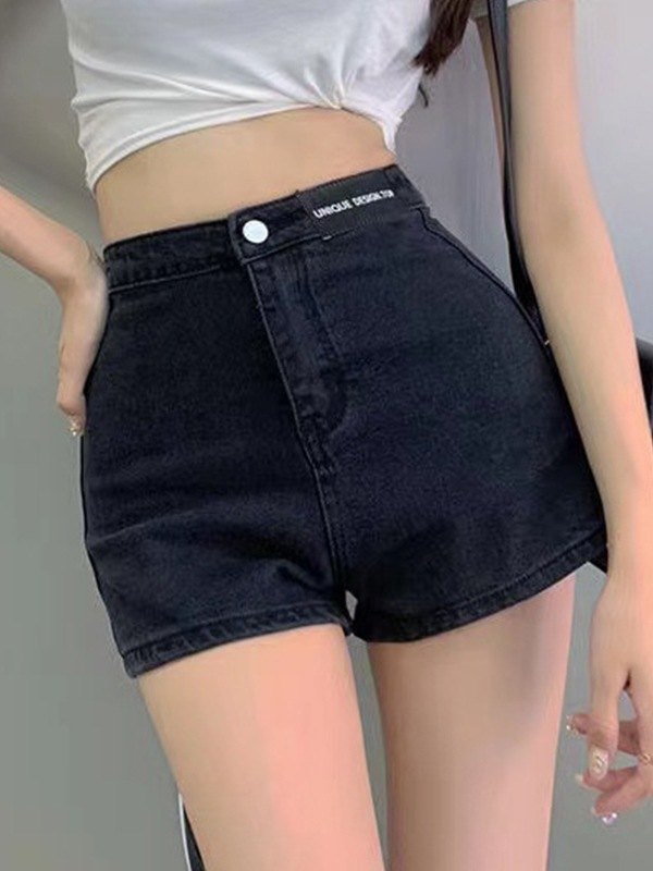 EMMIOL Label Patch Slim Denim Shorts