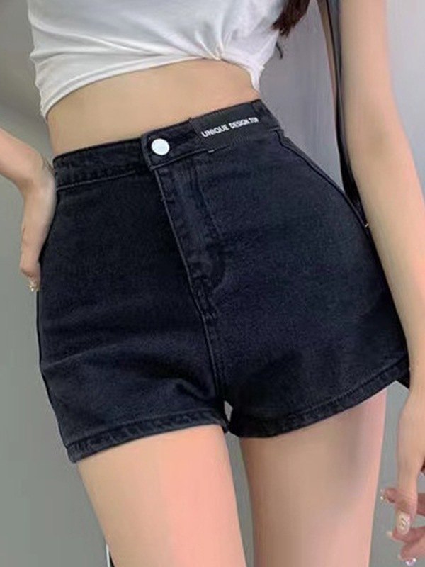 EMMIOL Label Patch Slim Denim Shorts