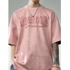 EMMIOL Camiseta con estampado de luna y letras góticas para hombre