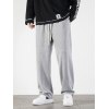 EMMIOL Men's Simple Loose Fit Sweatpants