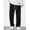 EMMIOL Men's Simple Loose Fit Sweatpants