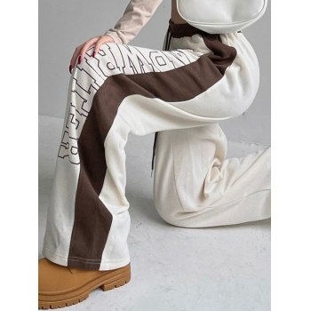 Star Letter Embroidered Cotton Baggy Sweat Pants