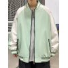 EMMIOL College-Jacke mit Buchstaben-Grafik für Herren