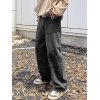 EMMIOL Jeans sueltos bordados con letras lavadas para hombre
