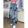 EMMIOL Star Print Distressed Ripped Jeans