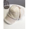 EMMIOL Patchwork Warm Fuzzy Trapper Hat