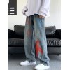 EMMIOL Men's Graffiti Print Loose Jeans