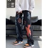 EMMIOL Men's Graffiti Print Loose Jeans