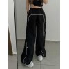 EMMIOL Contrast Piping Baggy Sweatpants