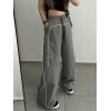 EMMIOL Contrast Piping Baggy Sweatpants