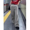 EMMIOL Reflective Piping Wide Leg Parachute Pants