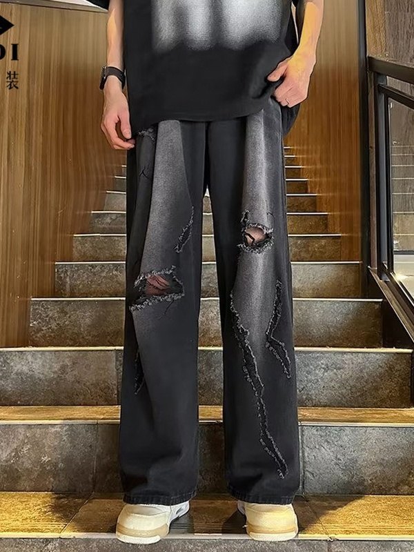 EMMIOL Beggar Ripped-Jeans für Herren