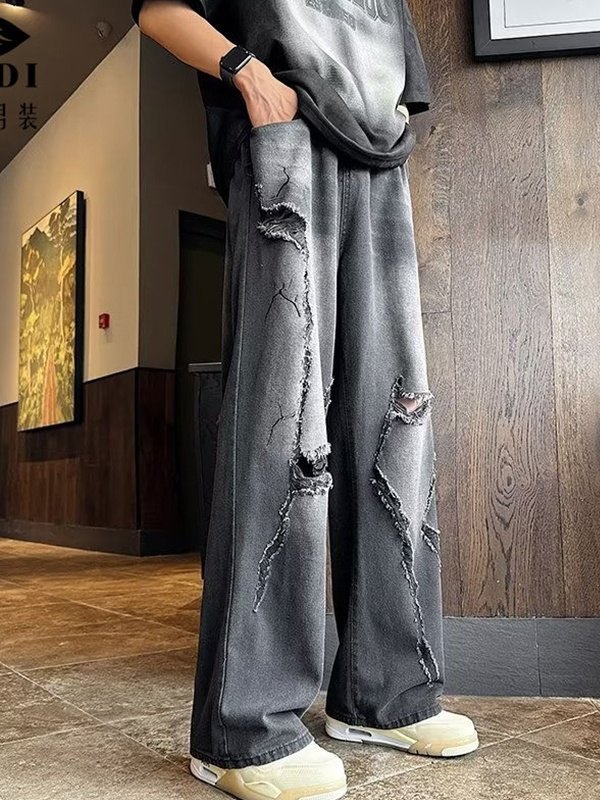 EMMIOL Beggar Ripped-Jeans für Herren