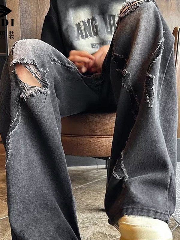 EMMIOL Beggar Ripped-Jeans für Herren