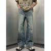 EMMIOL Men's Vintage Washed Denim