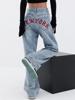 EMMIOL Jeans Boyfriend Baggy ricamati sul retro