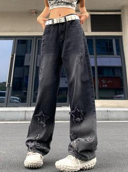 Star Embroidery High Waist Boyfriend Jeans