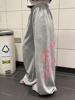 EMMIOL Street-Style Printed Long Wide Leg Pants