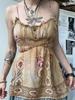 EMMIOL Retro Floral Print Suspender Cami Top