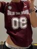 EMMIOL Digital Ball Jersey T-Shirt Short Sleeve