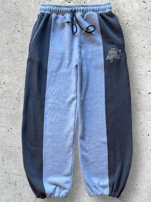 EMMIOL Pantalones deportivos casuales de dos piezas