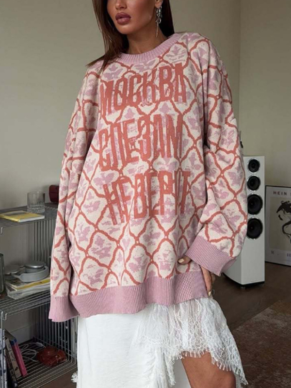 EMMIOL Diamond-Patterned Loose-Fit Sweater
