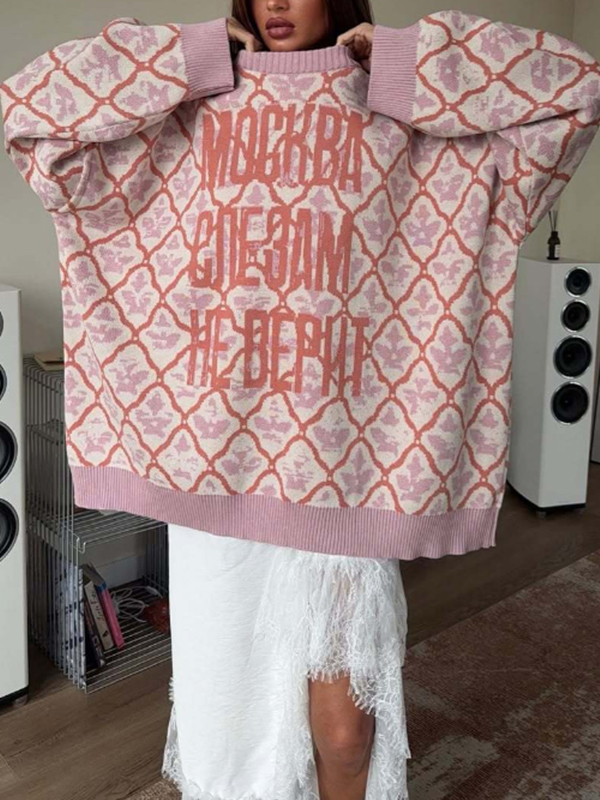 EMMIOL Diamond-Patterned Loose-Fit Sweater