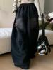 EMMIOL Pantalones deportivos con lavado desgastado y degradado retro