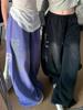 EMMIOL Pantalones deportivos con lavado desgastado y degradado retro