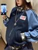 EMMIOL Giacca con cappuccio e cerniera in stile americano con stella