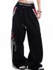 EMMIOL Retro Hot Girl Print Sweatpants