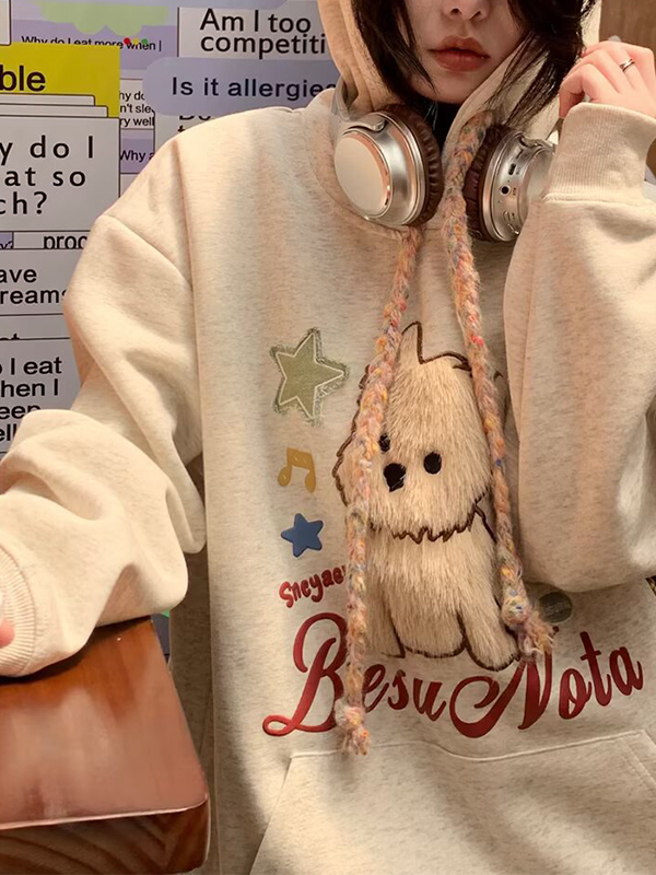 EMMIOL Felpe con cappuccio e stampa di cuccioli musicali