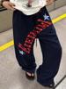 EMMIOL Pantalones deportivos con estampado retro de chica sexy
