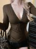 EMMIOL Lace Trimmed Shirt  Long Sleeve