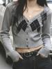 EMMIOL College Diamond Pattern Cardigan