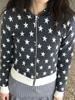 EMMIOL Star Retro Print Zip Up Hoodie Jacket