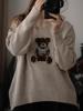 EMMIOL Cute Little Bear Sweaters