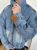 EMMIOL Retro Reverse Wash Denim Jacket