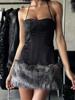 EMMIOL Bumpy Fuzz Mini Dress