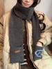 EMMIOL Sciarpa con design tascabile divertente