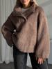 EMMIOL Oversize-Sweatshirts mit Shearling-Kragen