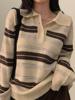 EMMIOL College-Style Stripes Sweaters